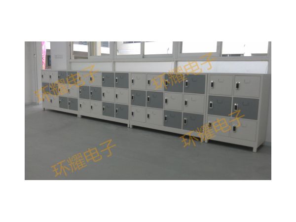 北师大附小学生存包柜